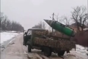 "Головастик": вооружен и очень опасен