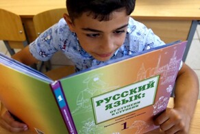 Госдума приняла закон о запрете брать в школы детей мигрантов без знания русского языка