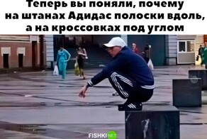 Не ищите здесь смысл. Здесь в основном маразм