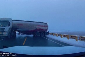 Это было страшно