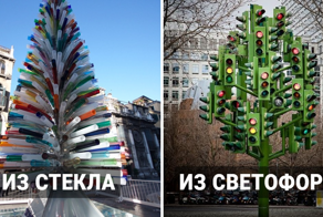 15 крайне странных ёлок, которые были обнаружены  в разных частях мира