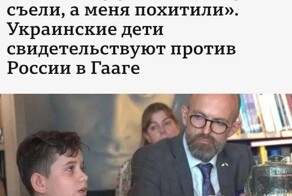 Вечерние новости