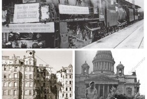 Ленинград в 1943 году