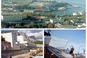 Прогулка по Крыму 1996 года