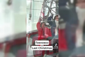 В преддверии новогодних праздников
