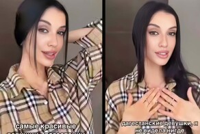 “Почему верхняя пуговка раскрыта? Где платок?”:  девушка  рассказала кто самый красивый в РФ
