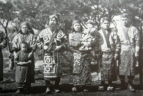 Аборигены Японских островов