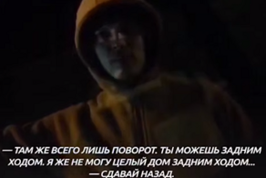 Парню не понравилось место, где припарковалась скорая ожидая больного, и он решил поставить на место водителя