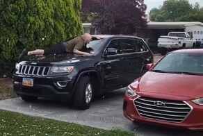 Даже не пытайтесь это повторить