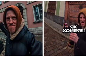 Польский сталкер