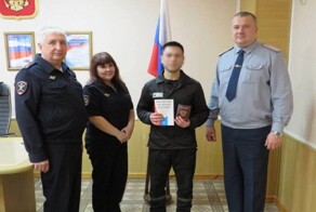 20 иностранцев в колонии Самары получили российские паспорта