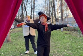 Странный перфоманс от краснодарских пенсионерок