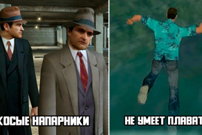 10 заезженных клише и игровых условностей, которые часто встречались в старых играх