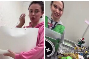 Сюрприз для кассира