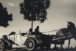 Фотоистория-2