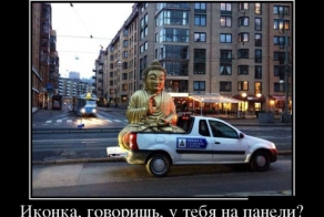 Демотиваторы, часть 315. (55 фото)