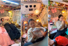 Китайский домик