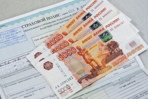 Опять денег мало? Страховщики захотели сделать свободные тарифы на ОСАГО