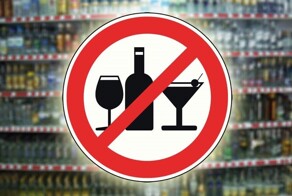 Власти Нижегородской области планируют ограничить время продажи алкоголя