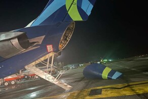 20 человек, которые с треском провалили свою работу