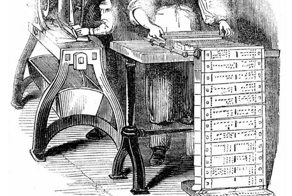 От механических до квантовых