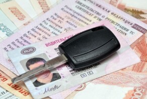 Водительские права, истекающие в 2025 году продлят на 3 года
