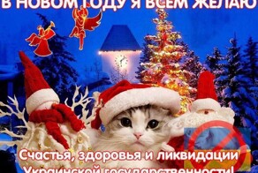 Послеполуденные новости