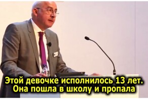 История из Англии, в которую сложно поверить