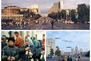 Прогулка по Москве 1992 года