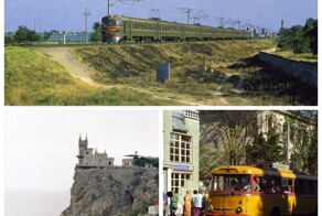 Каким был Крым в 1999 году