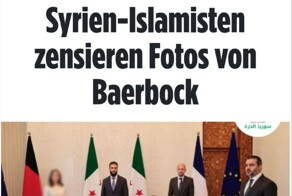 Сирийские исламисты зацензурили Бербок