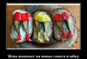 Новые демотиваторы наступившего 2025 года