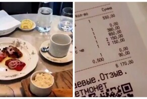 Типичный ужин тарелочницы