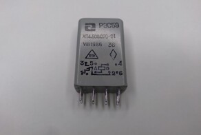 Реле РЭС59. Большой брат РЭС54