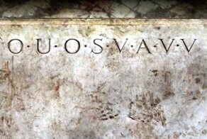 Загадка и возможная разгадка кода Шугборо