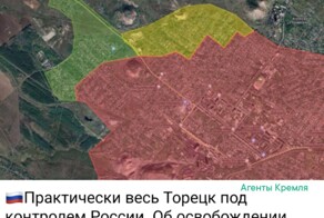 Политическая рубрика от NAZARETH за 12.01.25. Новости, события, комментарии - 1770