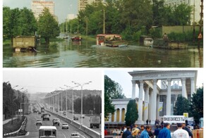 Прогулка по Москве 1994 года