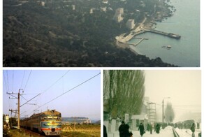 Прогулка по Крыму 2000 года