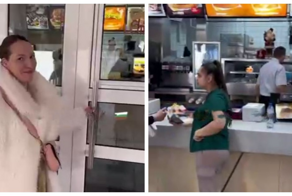 Болгарский Макдоналдс