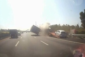 Пытался повторить трюк из компьютерной игры?