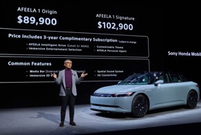 Sony и Honda готовят к выпуску электромобиль Afeela с ценой от $89 900