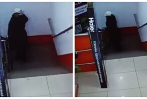 Наложила проклятье