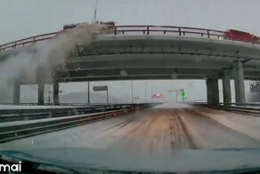 "Начать запись аварийного видео"