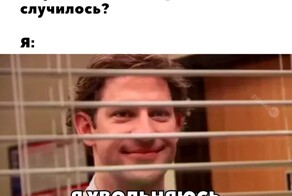 Просто всячина