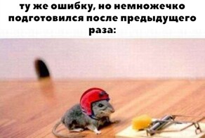 Скрины из соцсетей            