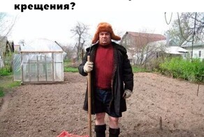 Не ищите здесь смысл. Здесь в основном маразм
