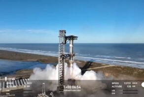 SpaceX заявила о потере прототипа Starship в ходе испытательного полёта