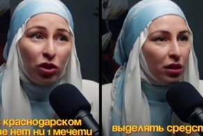 Мусульманка жалуется, что в Краснодарском крае нет мечетей