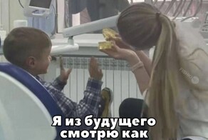 Не ищите здесь смысл. Здесь в основном маразм