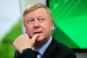Депутаты Госдумы попросили СК проверить деятельность Чубайса на наличие преступлений